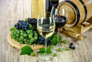 Вземете италиански вина в българия 39